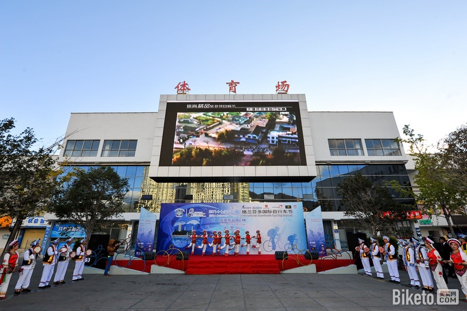 ߲ϸҶ2014վ (2).jpg