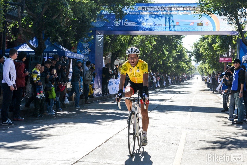 ߲ϸҶ2014վ (32).jpg