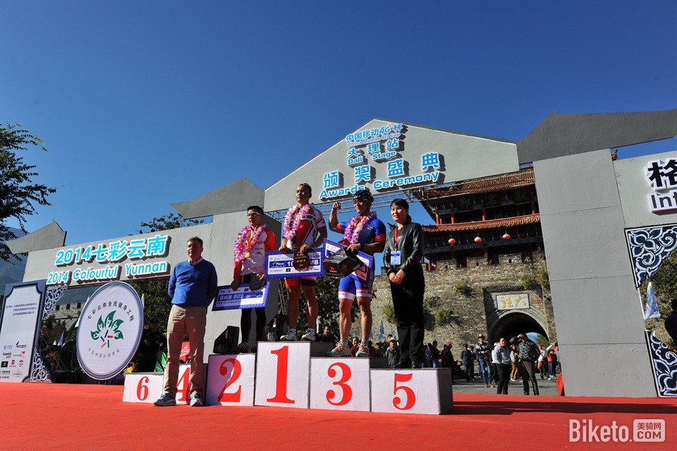 ߲ϸҶ2014վ (49).jpg