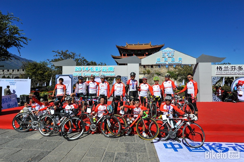 ߲ϸҶ2014վ (45).jpg