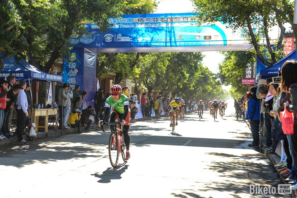 ߲ϸҶ2014վ (35).jpg