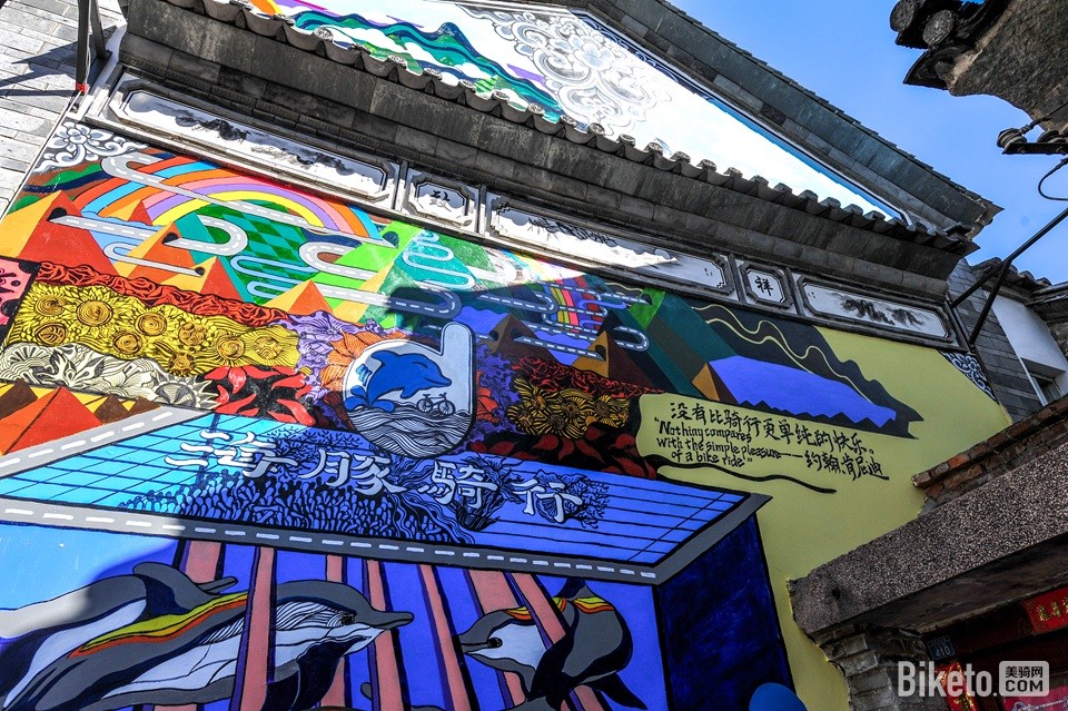 ߲ϸҶ2014վ (46).jpg