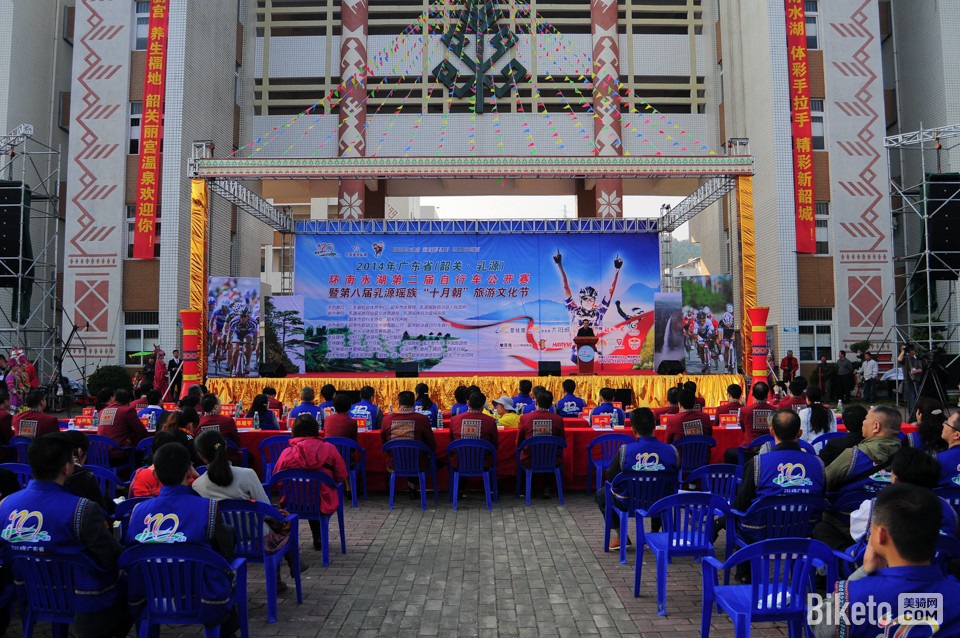 ɽ��,����ˮ�������г�������,���г�,�ع���Դ