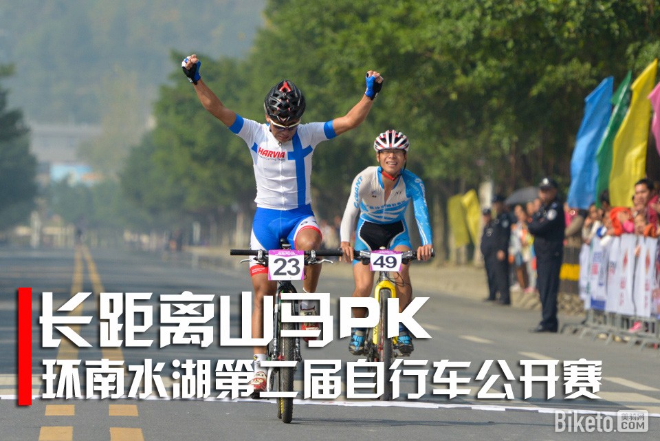 ɽ��,����ˮ�������г�������,���г�,�ع���Դ,������