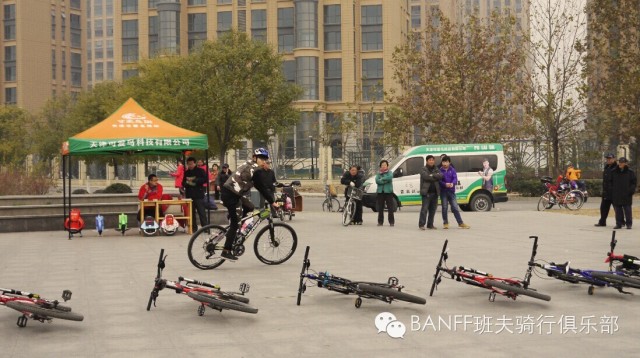 班夫俱乐部,落叶体验赛,天津,河北 班夫俱乐部,落叶体验赛,天津,河北