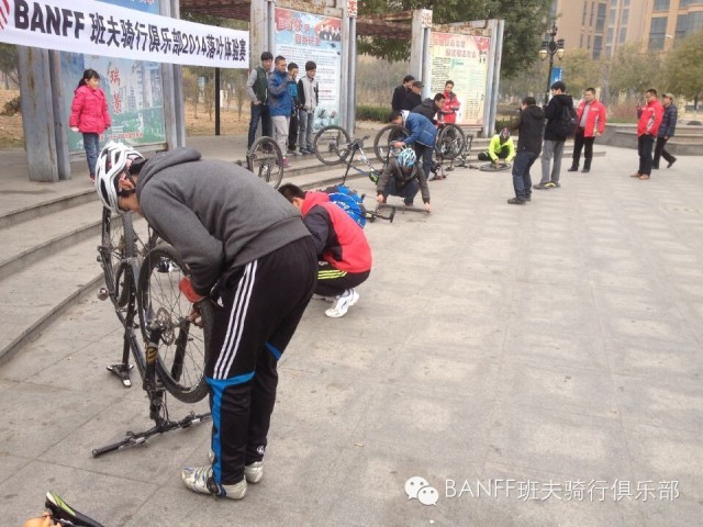 班夫俱乐部,落叶体验赛,天津,河北 班夫俱乐部,落叶体验赛,天津,河北