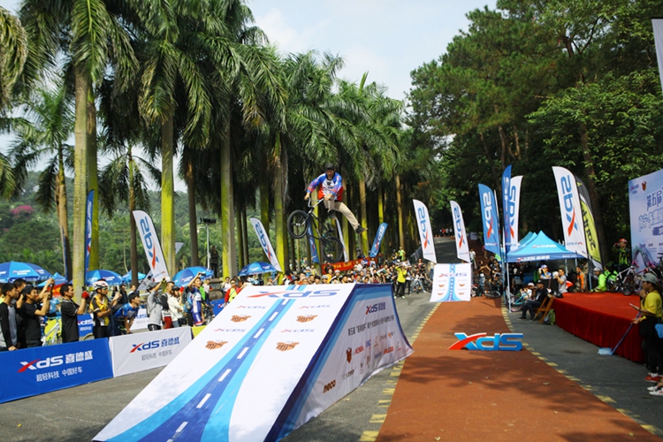 第五届“喜德盛杯”南宁·东盟国际自行车越野公开赛 第五届“喜德盛杯”南宁·东盟国际自行车越野公开赛