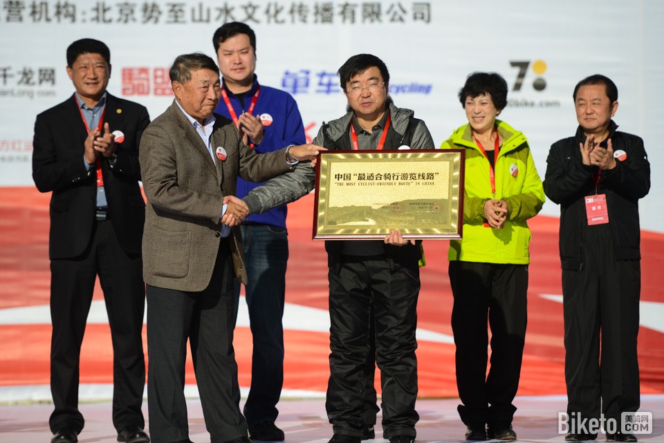 胡浩,曾庆龙,中国自行车联赛第二站,自行车联赛 胡浩,曾庆龙,中国自行车联赛第二站,自行车联赛