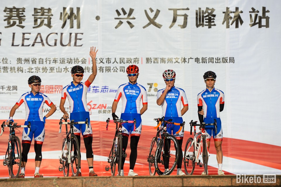 胡浩,曾庆龙,中国自行车联赛第二站,自行车联赛,星海昌龙 胡浩,曾庆龙,中国自行车联赛第二站,自行车联赛,星海昌龙