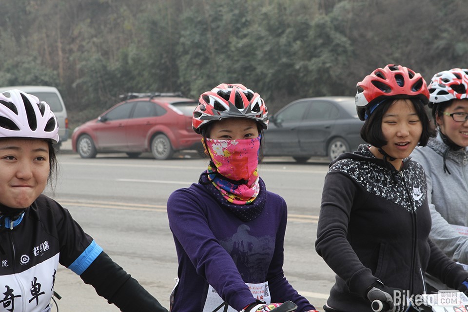 “Kinesis杯”成都山地自行车联赛 “Kinesis杯”成都山地自行车联赛