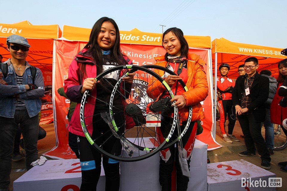 “Kinesis杯”成都山地自行车联赛 “Kinesis杯”成都山地自行车联赛