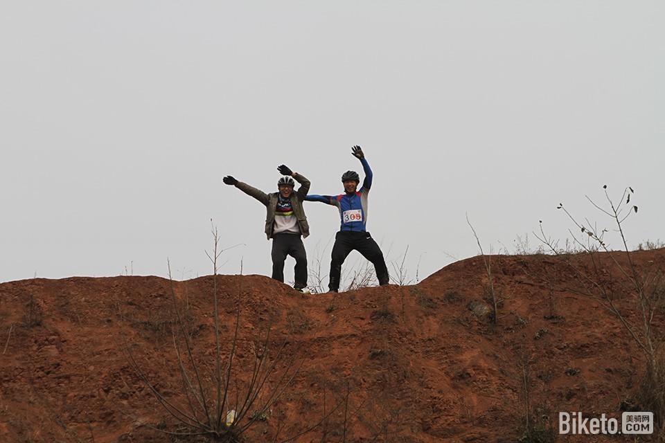 “Kinesis杯”成都山地自行车联赛 “Kinesis杯”成都山地自行车联赛
