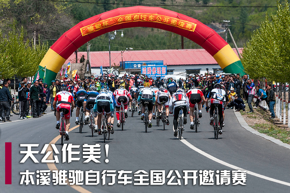 ��Ϫ�������г�ȫ������������