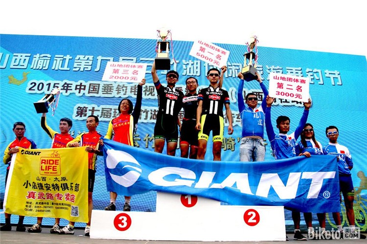 2015���߽컷���������ȫ��ɽ�����г��������Ļ