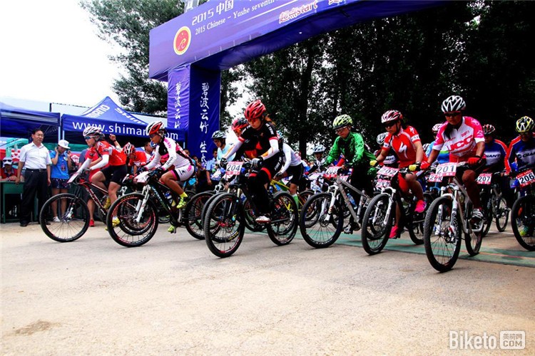 2015���߽컷���������ȫ��ɽ�����г��������Ļ