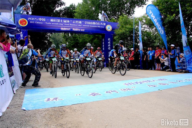 2015���߽컷���������ȫ��ɽ�����г��������Ļ