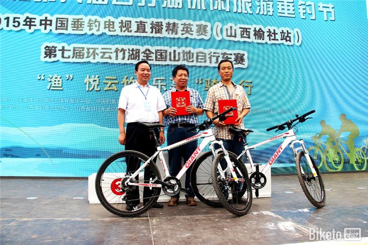 2015���߽컷���������ȫ��ɽ�����г��������Ļ