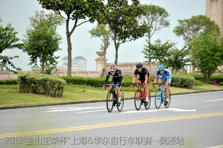 上海&华东自行车联赛,枫泾古镇站,上海联赛 上海&华东自行车联赛,枫泾古镇站,上海联赛