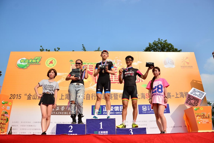 �Ϻ�&�������г�����,��������վ,�Ϻ�����