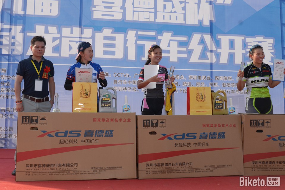 “喜德盛杯”龙岗泛珠三角自行车公开赛,喜德盛,龙岗,大运,公路车,业余比赛,山地车,道卡斯,快客 “喜德盛杯”龙岗泛珠三角自行车公开赛,喜德盛,龙岗,大运,公路车,业余比赛,山地车,道卡斯,快客