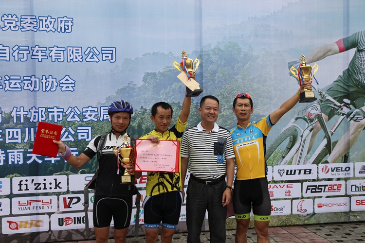 福玛特车迷嘉年华 福玛特车迷嘉年华