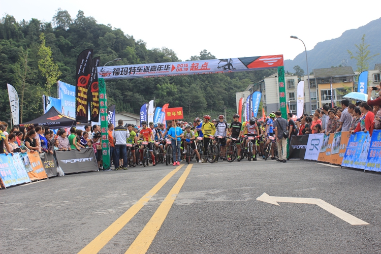 福玛特车迷嘉年华 福玛特车迷嘉年华