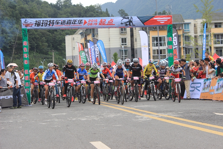 福玛特车迷嘉年华 福玛特车迷嘉年华