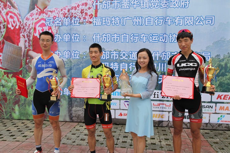 福玛特车迷嘉年华 福玛特车迷嘉年华