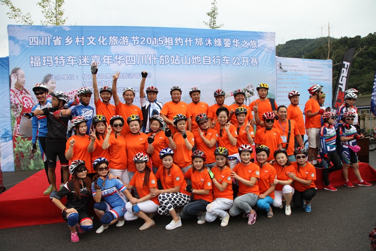 福玛特车迷嘉年华 福玛特车迷嘉年华