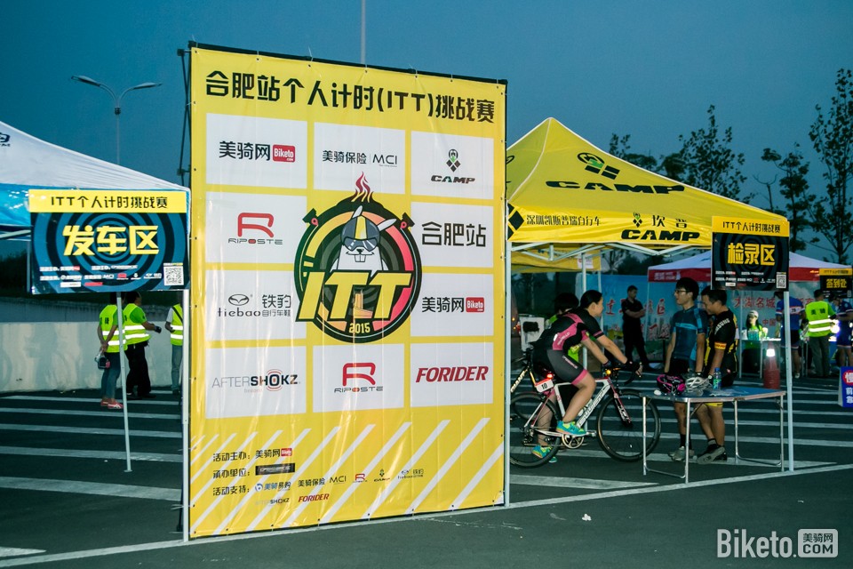 ����ITT,���˼�ʱ��,TT,�Ϸ�,����,��·��