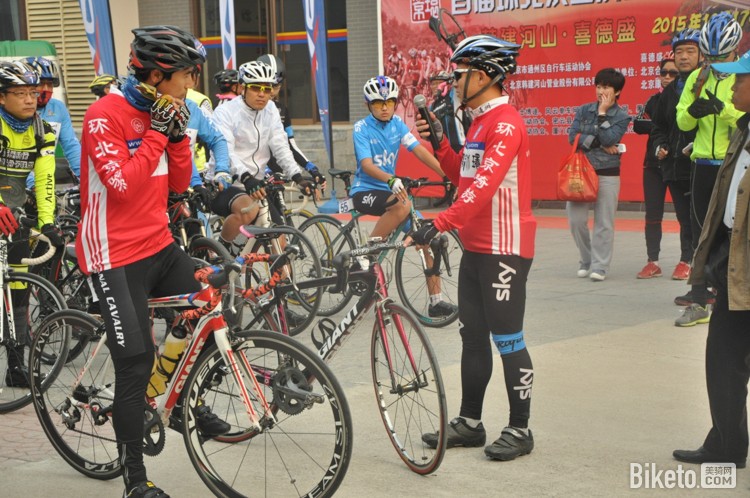 首届环北京业余公路自行车赛,环北京业余赛 首届环北京业余公路自行车赛,环北京业余赛