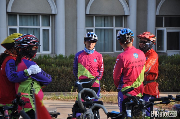 首届环北京业余公路自行车赛,环北京业余赛 首届环北京业余公路自行车赛,环北京业余赛