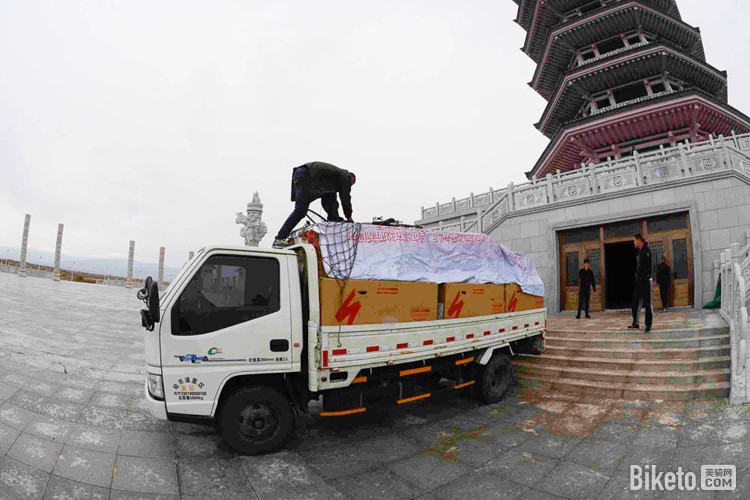 �ڶ��조��Ϲ�ӵ����ж����г�������