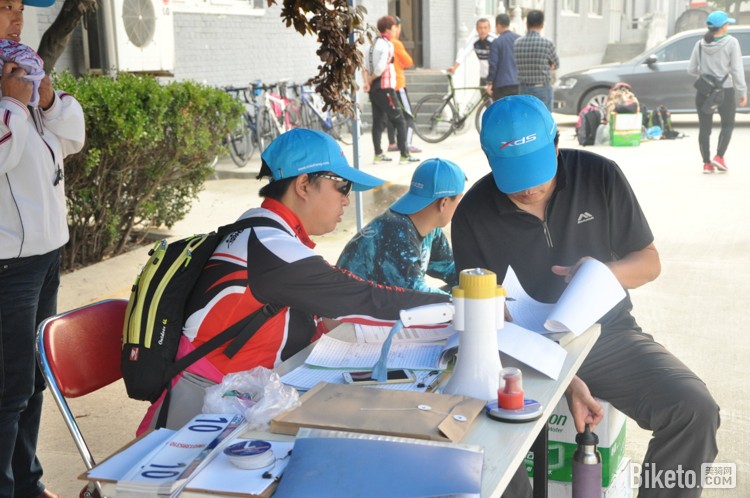 首届环北京业余公路自行车赛,环北京业余赛 首届环北京业余公路自行车赛,环北京业余赛