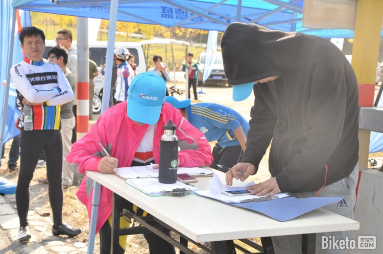 首届环北京业余公路自行车赛,环北京业余赛 首届环北京业余公路自行车赛,环北京业余赛