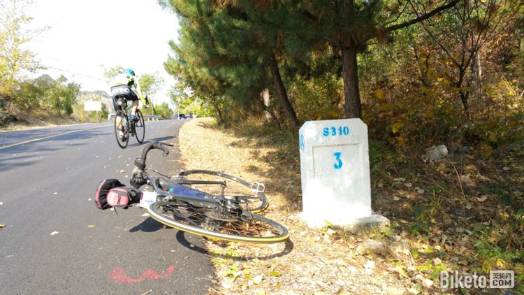 首届环北京业余公路自行车赛,环北京业余赛 首届环北京业余公路自行车赛,环北京业余赛
