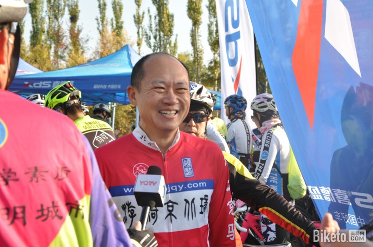 首届环北京业余公路自行车赛,环北京业余赛 首届环北京业余公路自行车赛,环北京业余赛