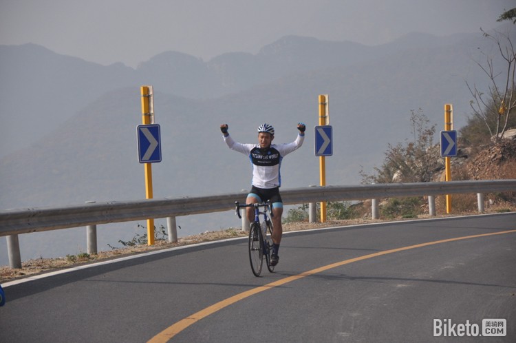 首届环北京业余公路自行车赛,环北京业余赛 首届环北京业余公路自行车赛,环北京业余赛