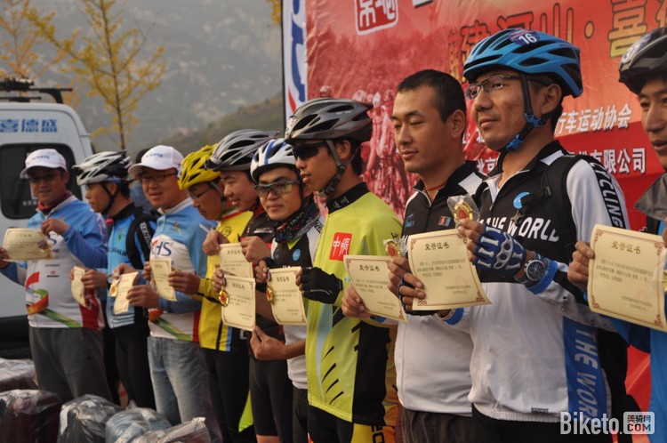 首届环北京业余公路自行车赛,环北京业余赛 首届环北京业余公路自行车赛,环北京业余赛