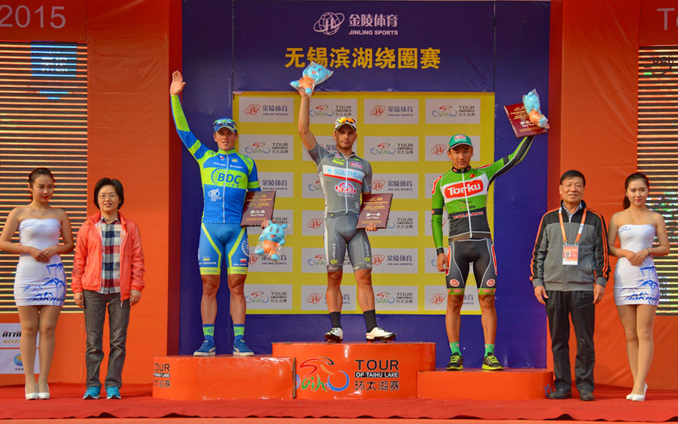 环太湖国际公路自行车赛,环太湖 环太湖国际公路自行车赛,环太湖