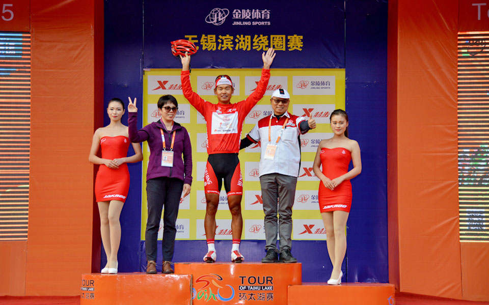 环太湖国际公路自行车赛,环太湖 环太湖国际公路自行车赛,环太湖