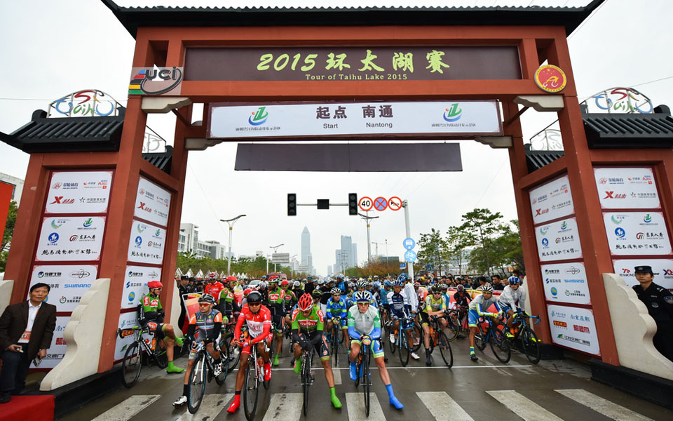 ��̫���ڶ�վ,��̫�����ʹ�·���г���,��̫��