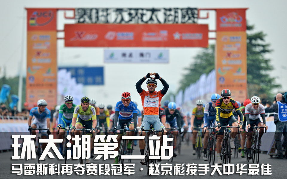 ��̫���ڶ�վ,��̫�����ʹ�·���г���,��̫��