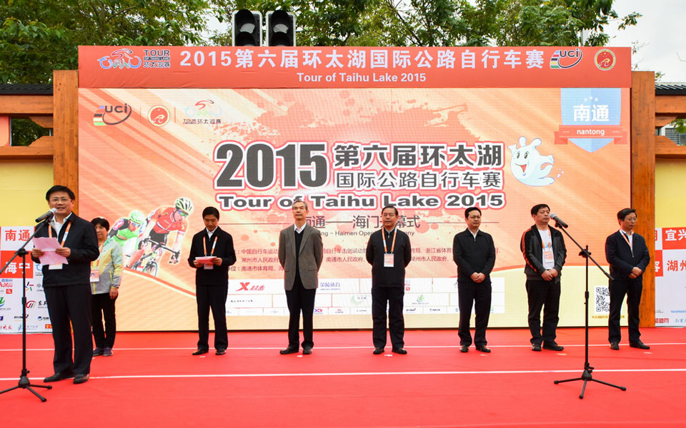 ��̫���ڶ�վ,��̫�����ʹ�·���г���,��̫��