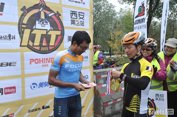 ������˼�ʱ��ITT����վ