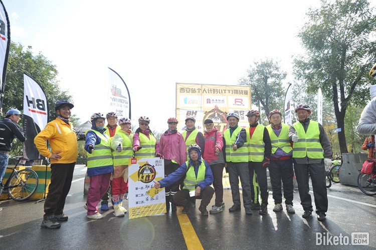 ������˼�ʱ��ITT����վ