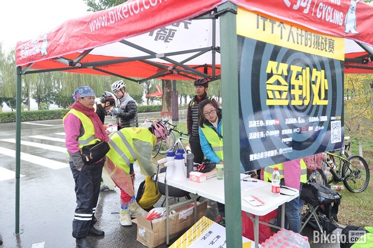 ������˼�ʱ��ITT����վ