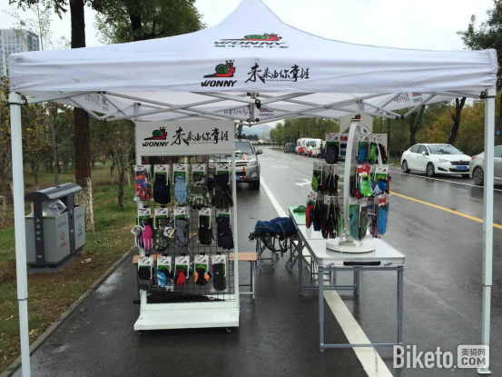 ������˼�ʱ��ITT����վ