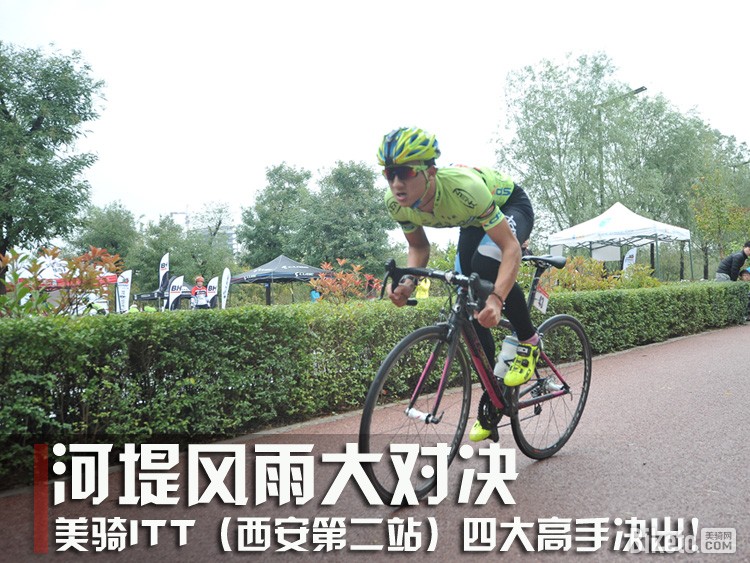 ����ITT�������ڶ�վ��