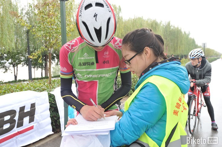 ������˼�ʱ��ITT����վ